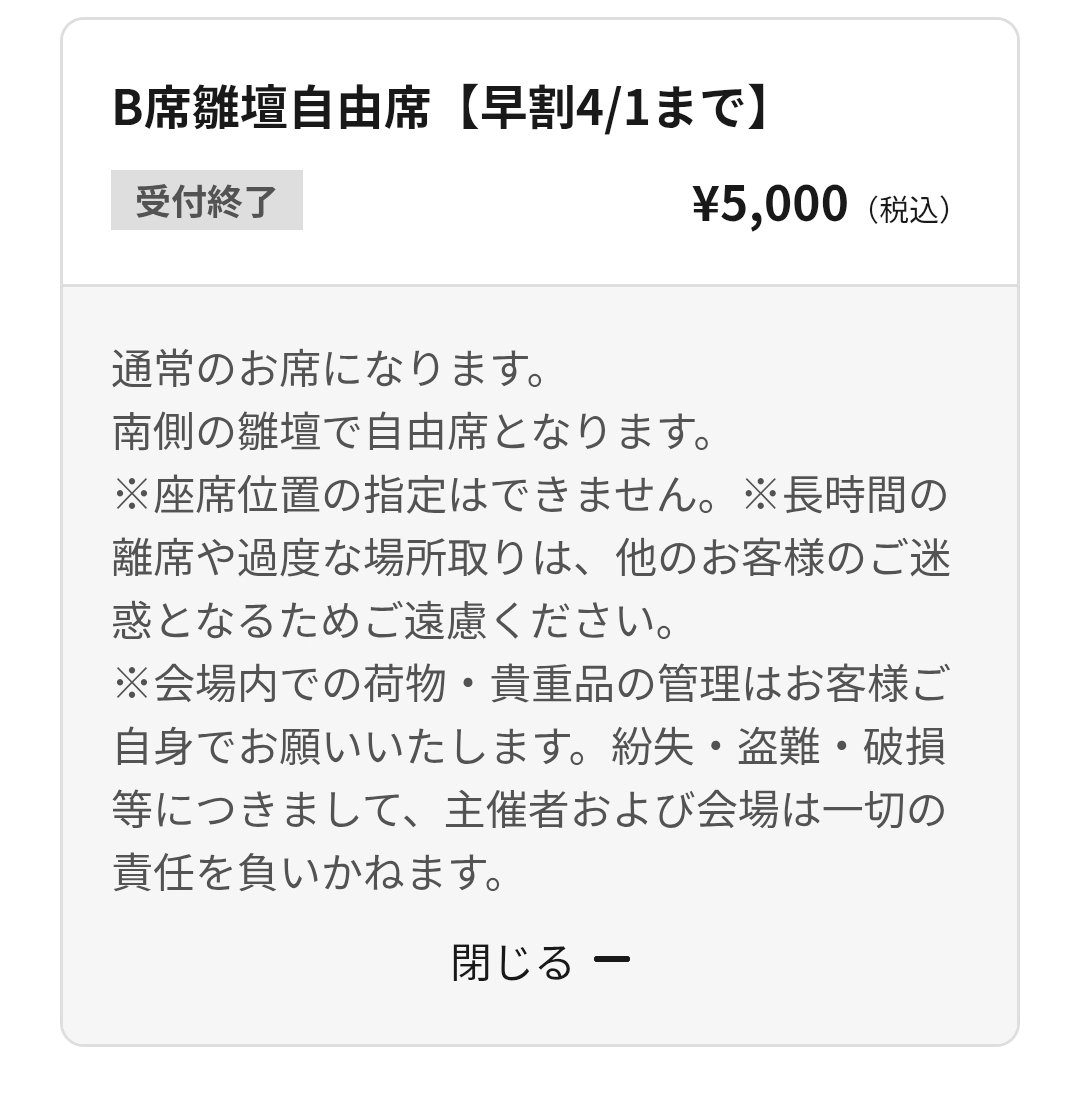 🍋🍋🍋シゲ🙈🙉🙊 tweet media