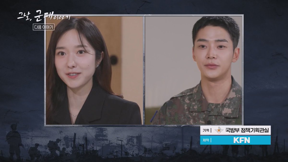Rowoon Video Driveㅣ로비드 🐭 tweet media