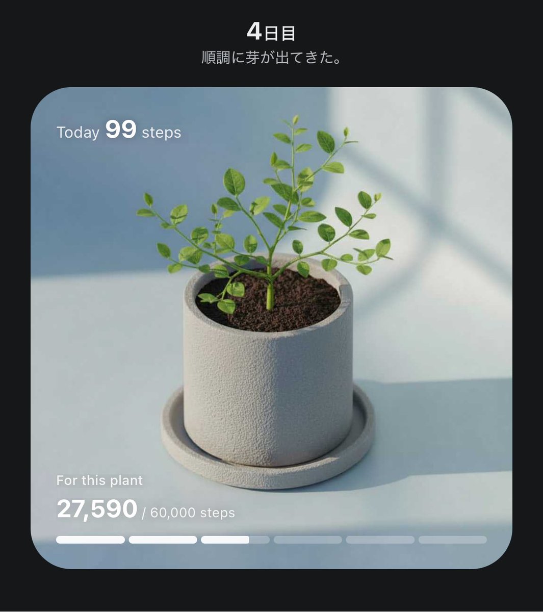 hideaki terai tweet media
