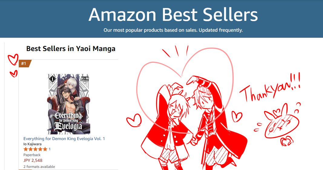 梶原 伊緒🐇🐃８巻9月18日発売！アニメ化＆ドラマCD化 tweet media