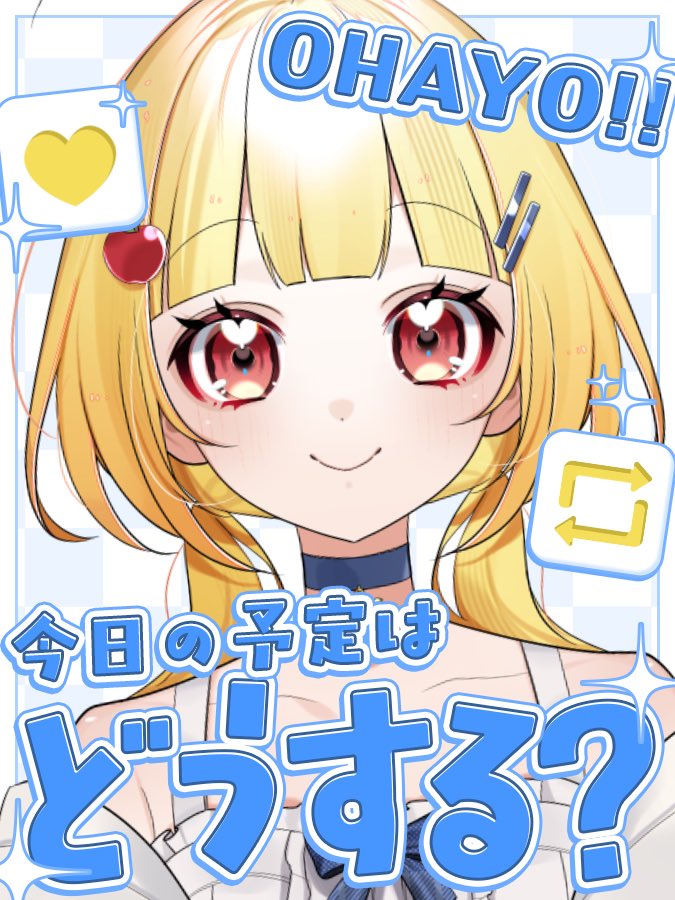 果実めい🍎💫@5月10日初配信 tweet media