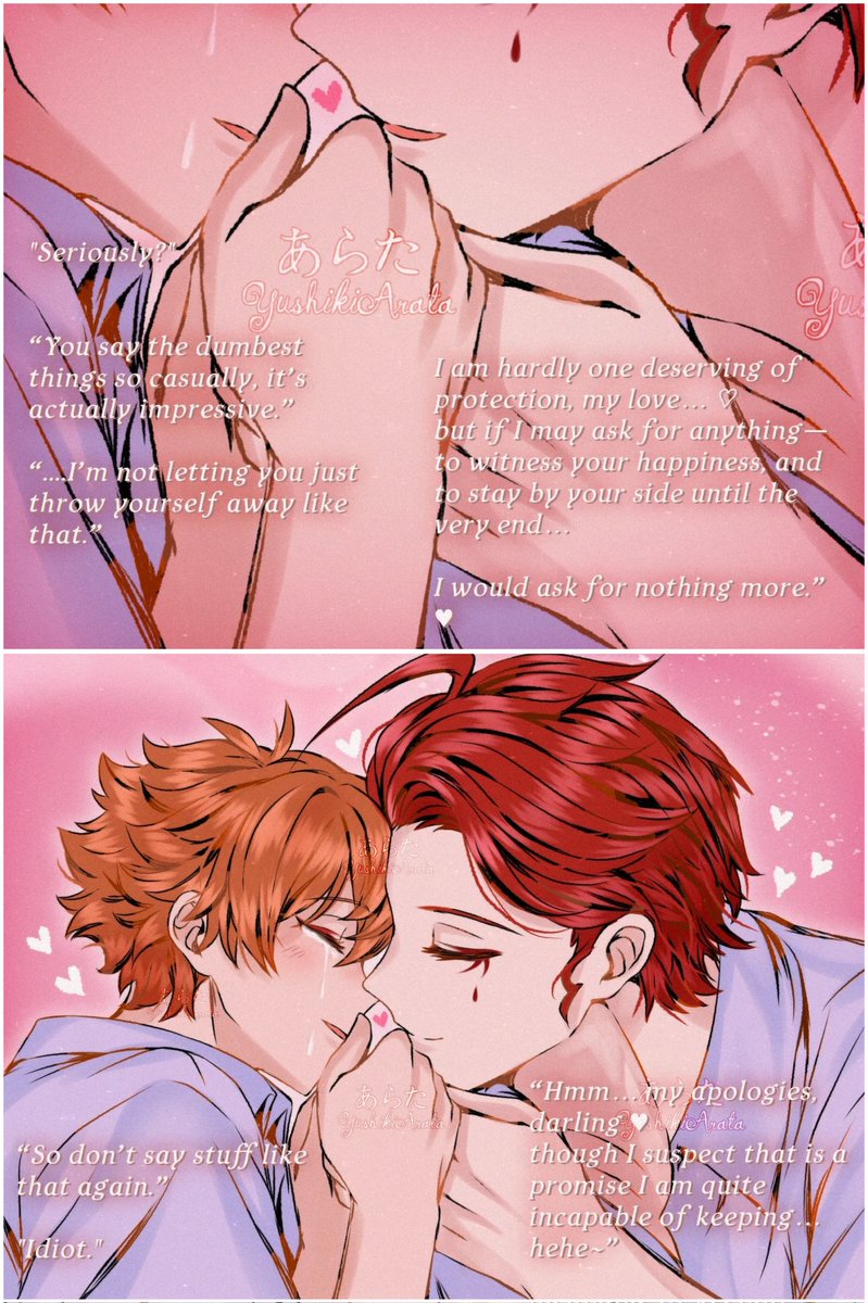 あらた || 𝙲𝚘𝚖𝚖𝚜 𝚂𝚕𝚘𝚠 tweet media