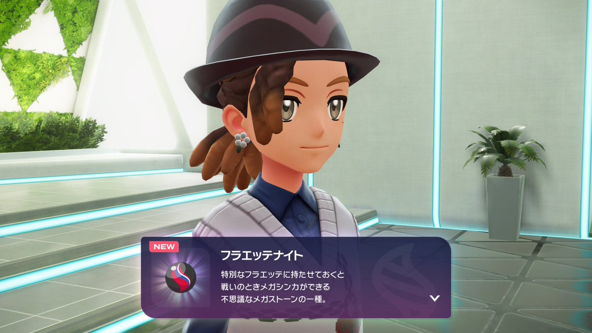 kinopuku_mario's tweet image. #おはツイ #PokemonLegendsZA
皆さん、おはプクです✨
昨日はZAロワイヤルのリワード戦をやり込んで遂にメガフラエッテをゲットしました😆👍
メガフラエッテをゲットするのにリワード戦を最低でも15周回しないといけないという作業だったので大変だったけど、その分達成感がハンパないです😊