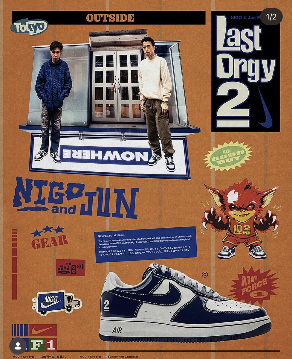 KURUZE's tweet image. ここまで再現するならキャンバスのフォース1に徹底してほしかったという想いはあれど、《 あんとき 》のストリート世代としてはこの写真にまた出会えたことだけで、購入の動機としては十分。是非、この価値を理解しているおっさんたちに優先購入権を(笑)

#nike #nowhere