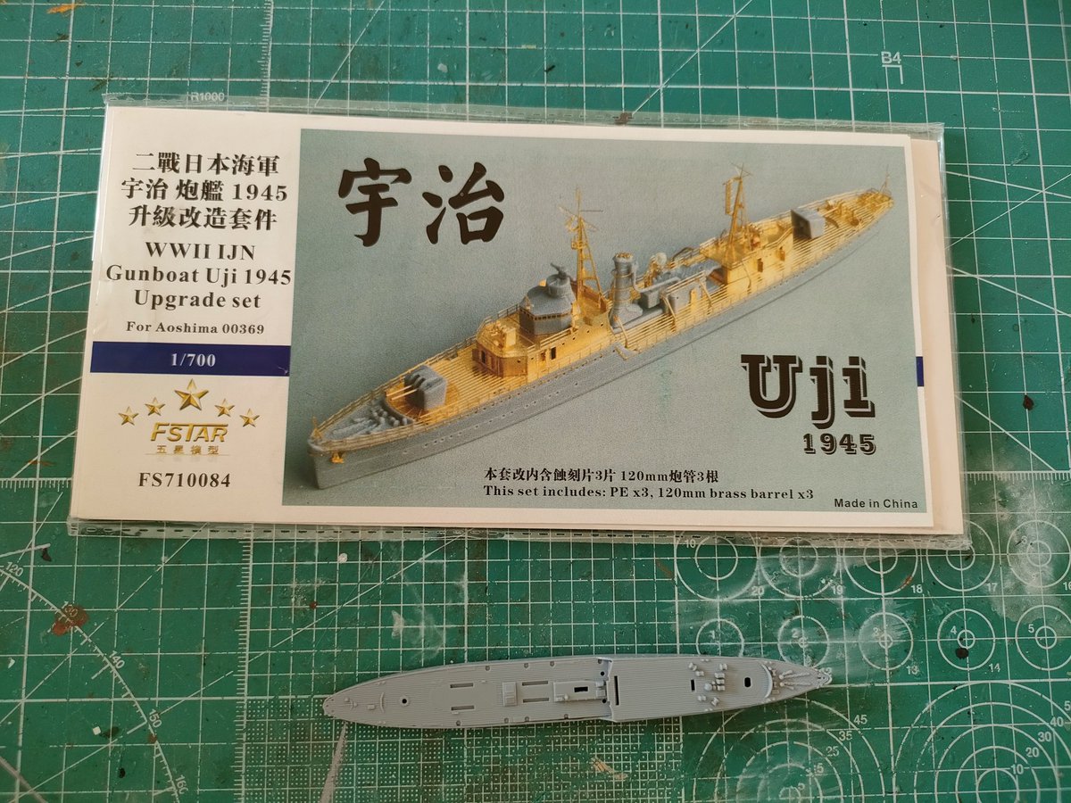 air6799's tweet photo. 今日仕事が終わったら白色 宇治を進めよう。
#103愛もけ #艦船模型 #アオシマ https://t.co/rwPYoPMrri