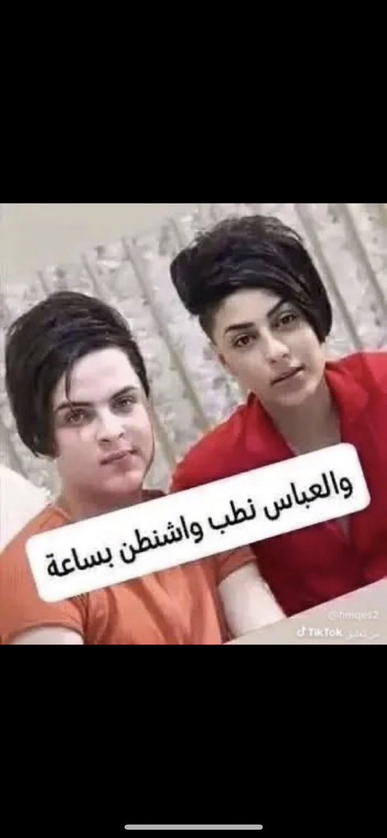 فصل الخطاب tweet media