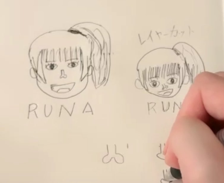 yutorunayuma's tweet photo. @colchicumn え！！
昨日だけだったの😭
るなち不足😭 https://t.co/5Z6vszH2uU