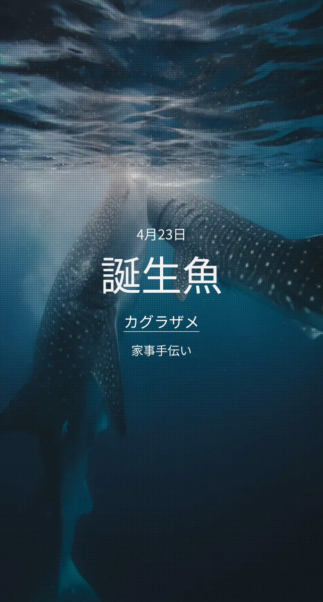 アマネ tweet media