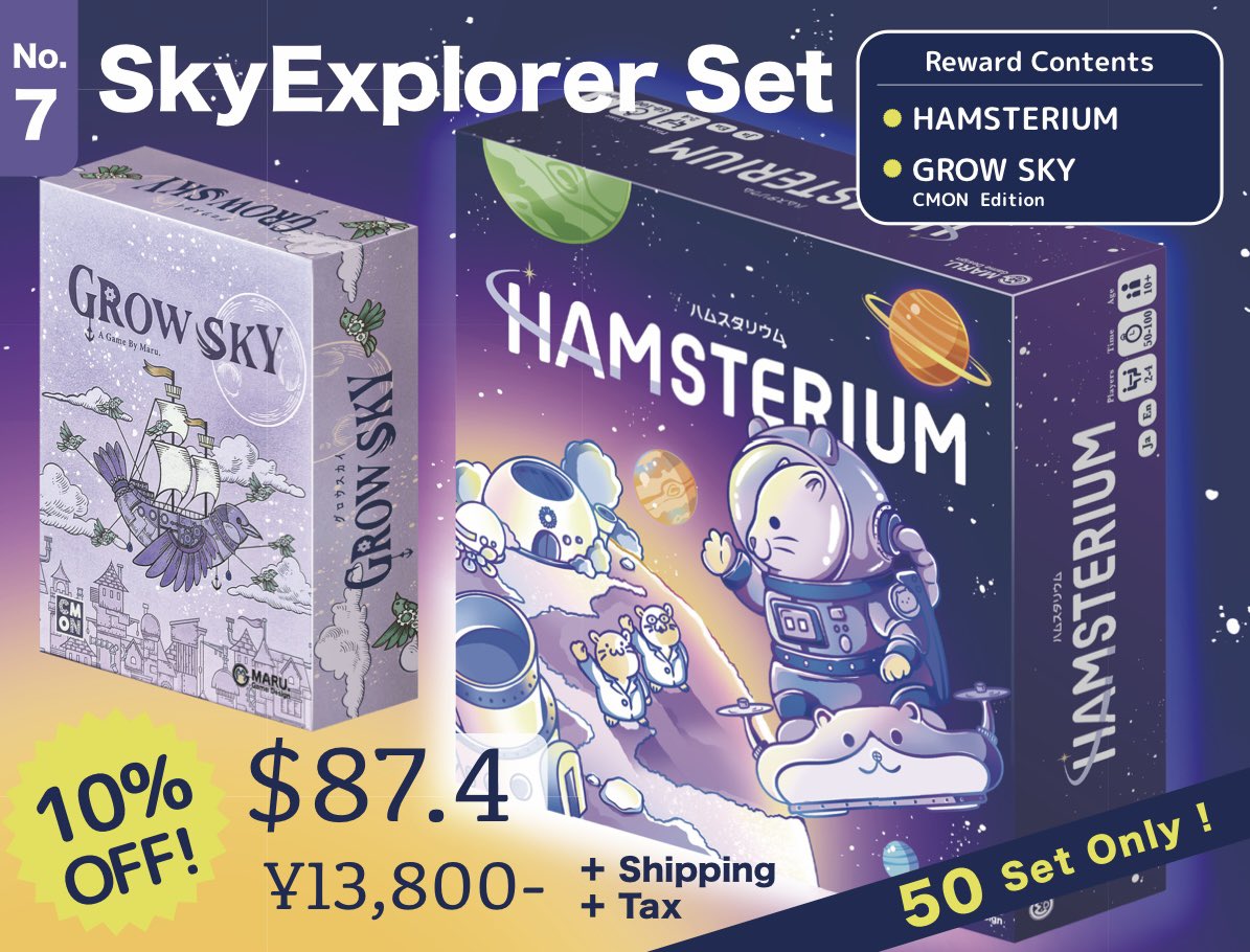 MARU. Game Design tweet media