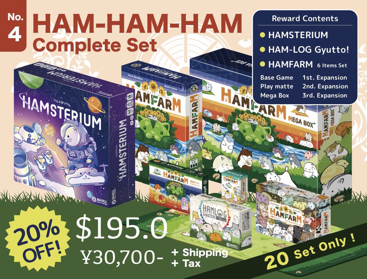 MARU. Game Design tweet media