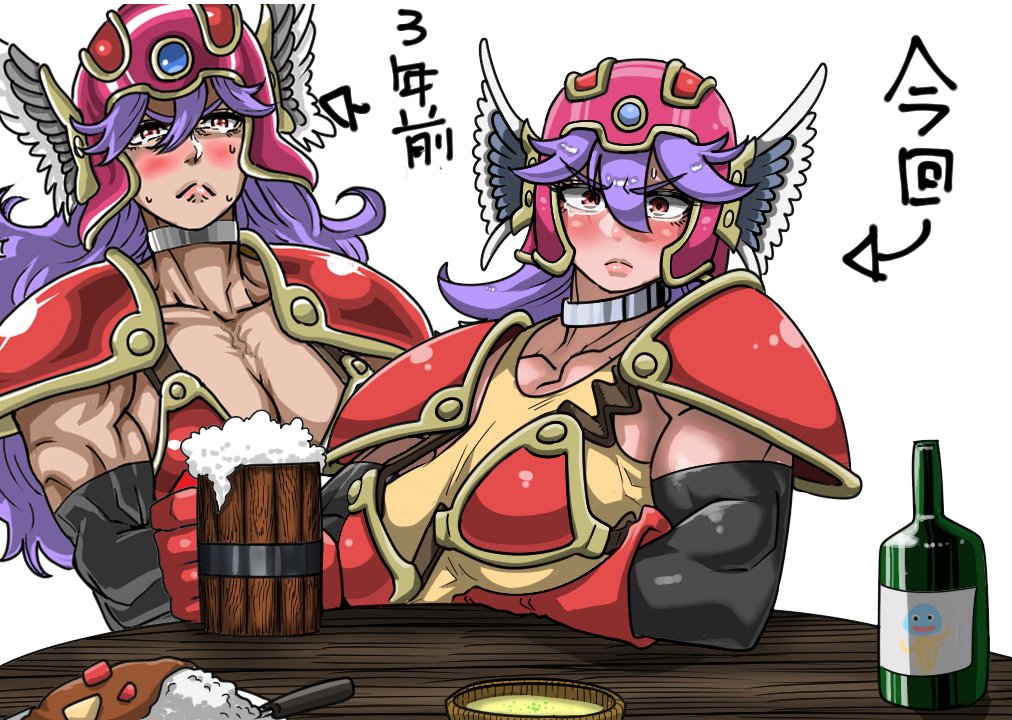 所長の漫画動画劇場 楽屋裏 tweet media