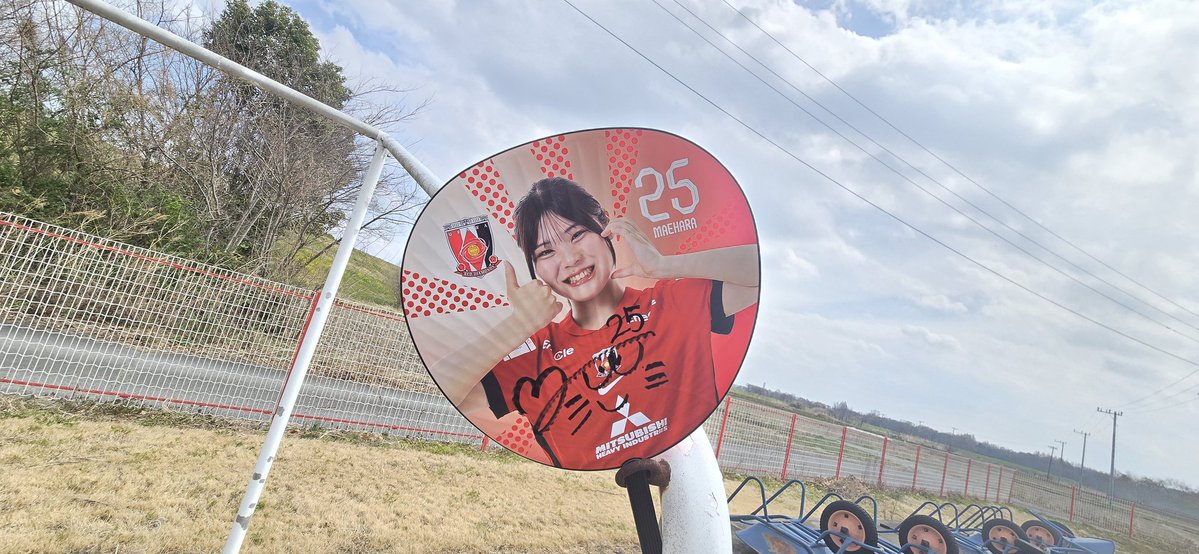 ⑩ﾛﾋﾞｰ👍次回🏟URL♦3日🔥仙台(駒場)🌟UR🇾🇪🔥未定 tweet media