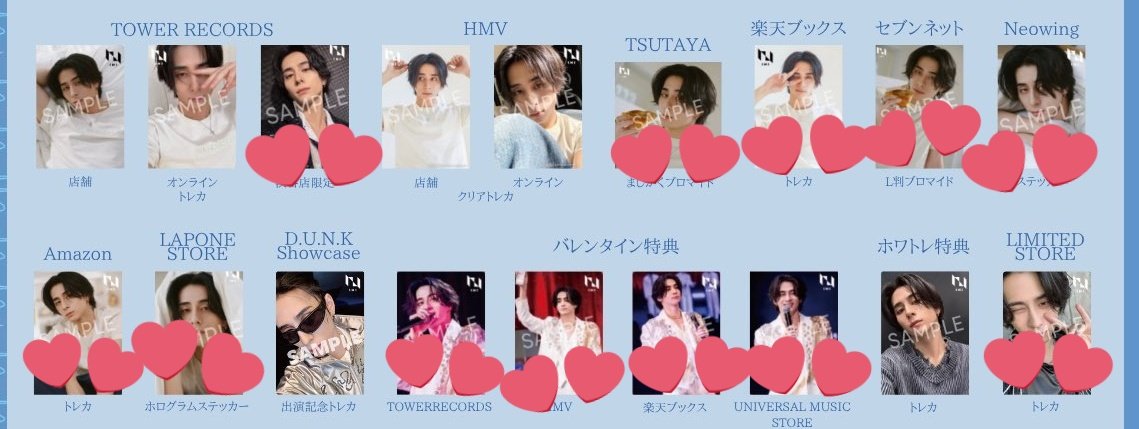 👾ﾘｽﾍﾟｸﾄﾋﾛﾄ🖤❤ tweet media