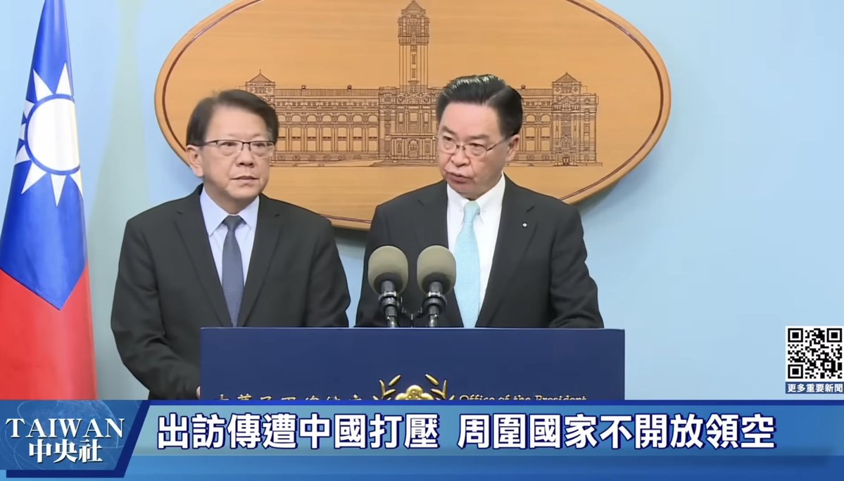 Zhong Jinhua🇺🇸 tweet media