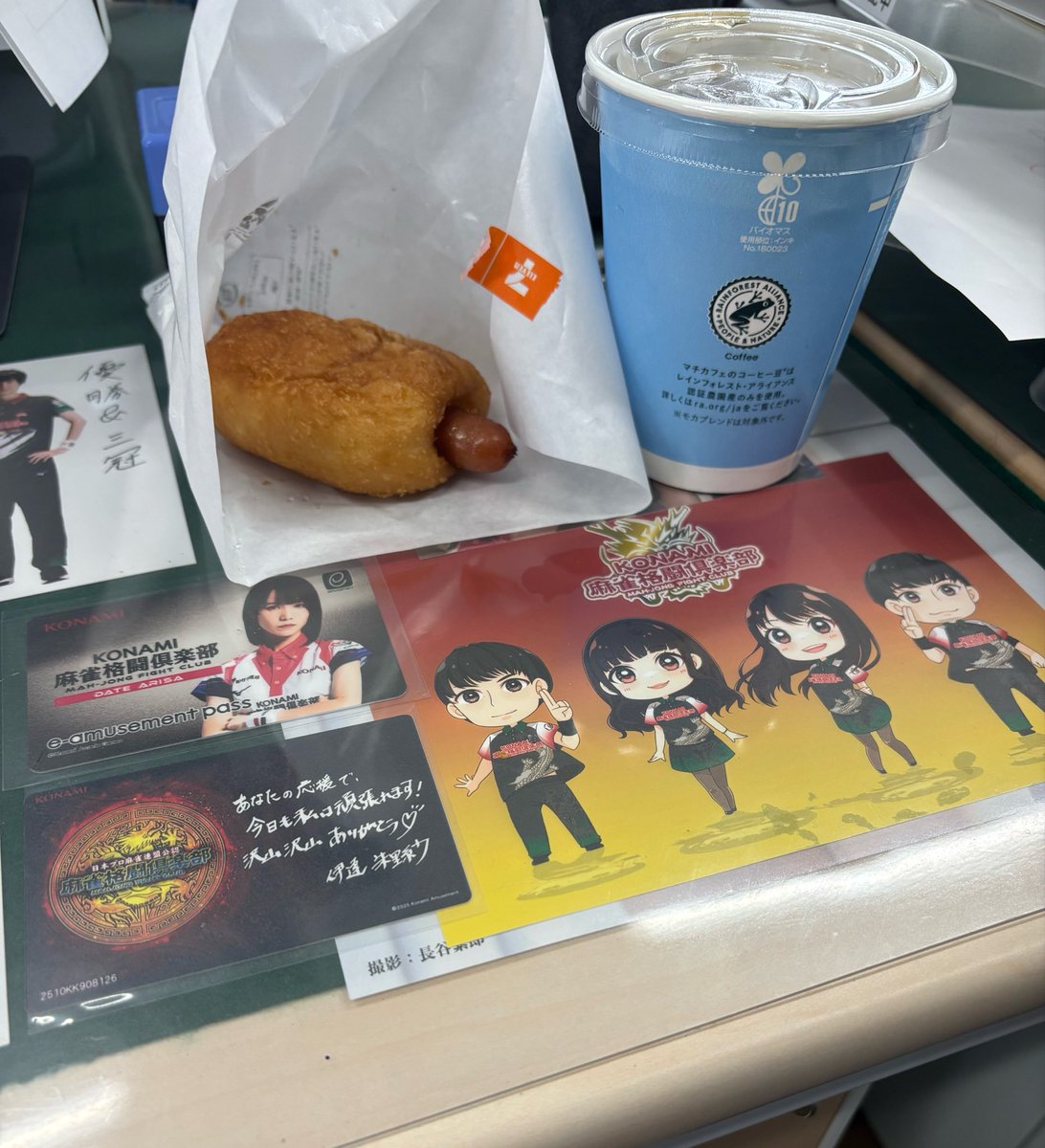 🐾たか🍻早起き㌠🐈 tweet media