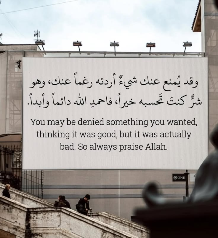حرف الوله tweet media