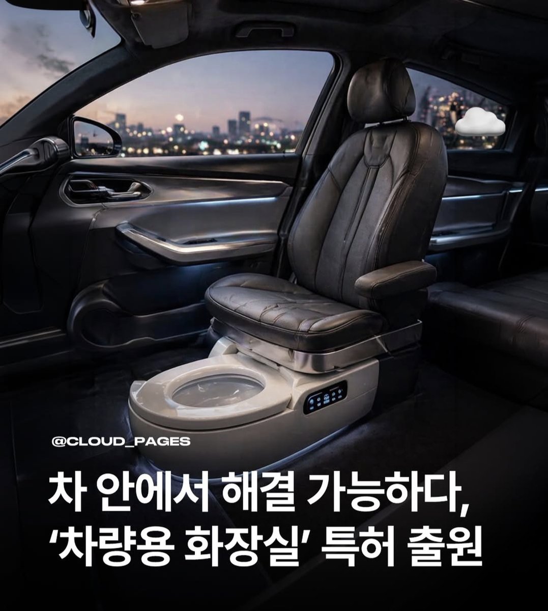 크립토조이 tweet media