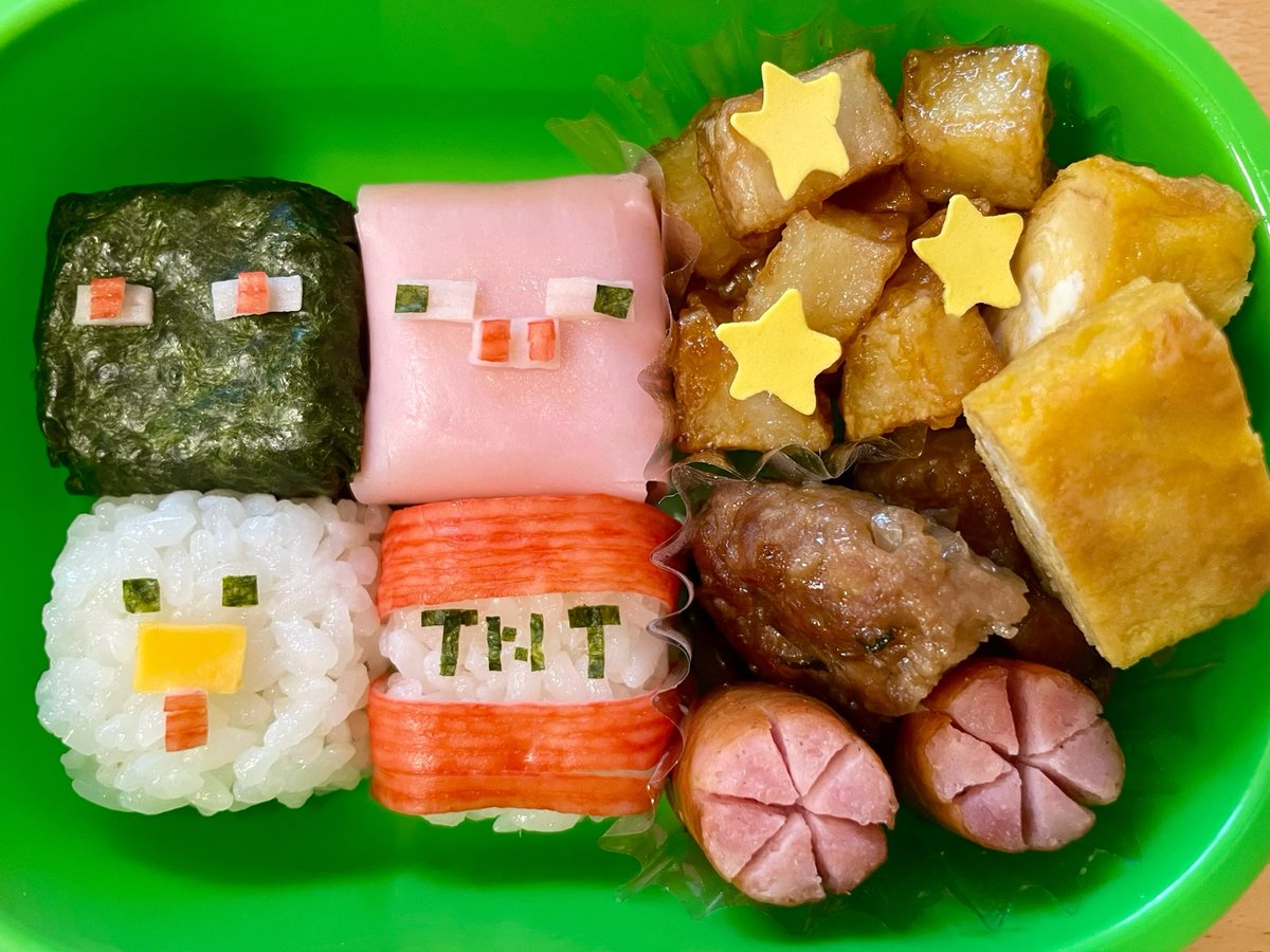 足木優 tweet media