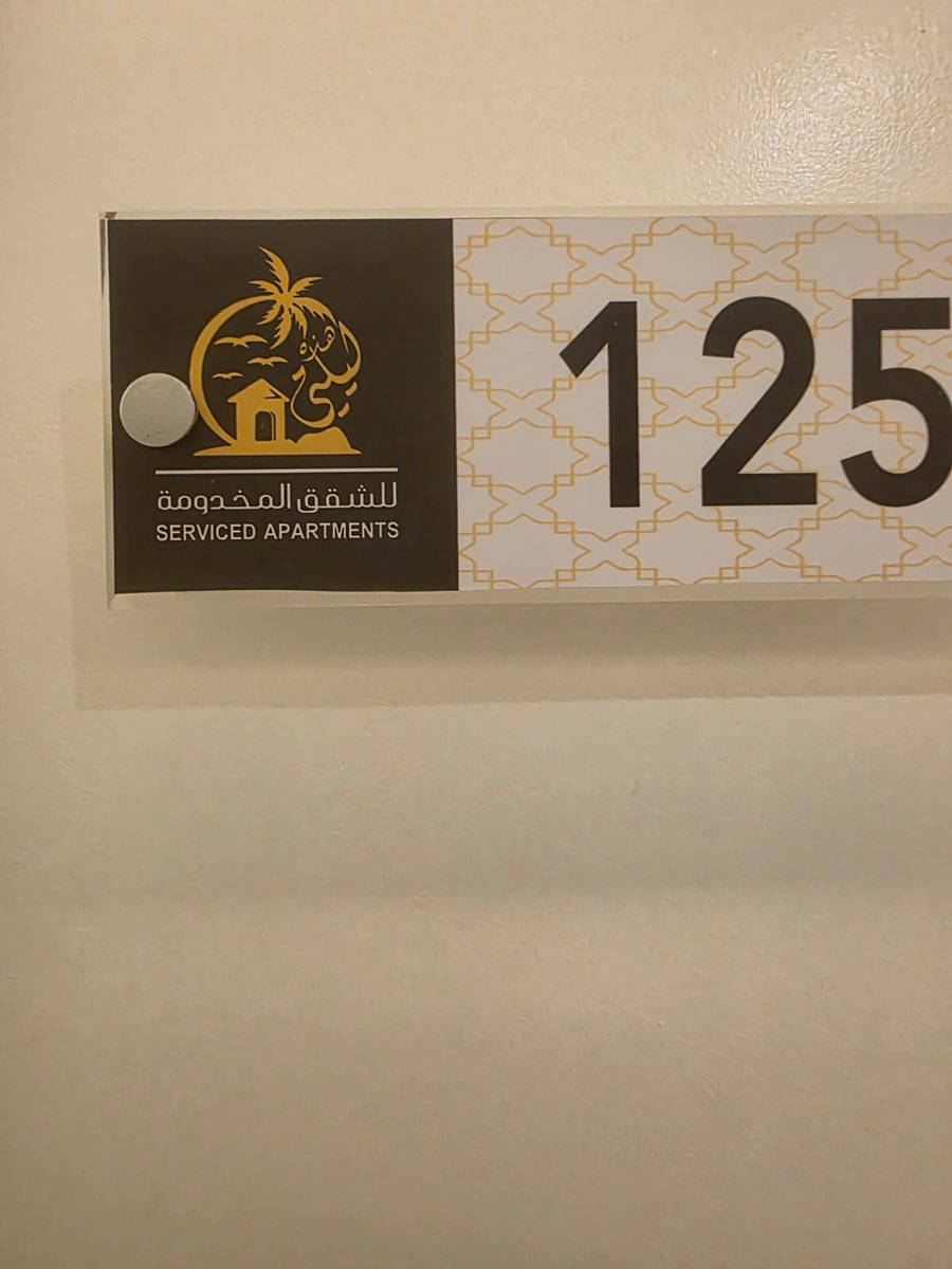 Travis Albertson tweet media