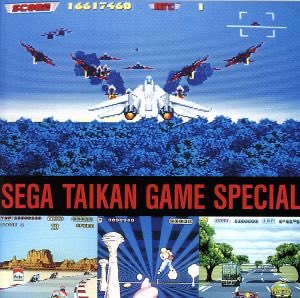 HM_RAIDEN's tweet image. よろしくお願い致します🙇

【お知らせ】
4月24日金曜日20時〜

雑談配信
「ゲームサントラヤ噺SP」
youtube.com/@mikado4649?si…

◾️ゲスト
内田稔さん
x.com/mimisan0917?s=…

SEGA体感ゲーム音楽（HIRO師匠の曲）について深掘り雑談します‼️お楽しみに‼️