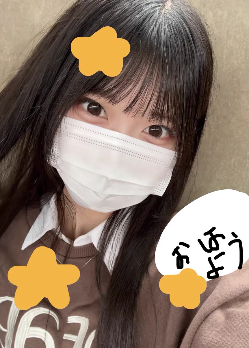さっちん様♡ご確認ページ 序列最下位 on X: 
