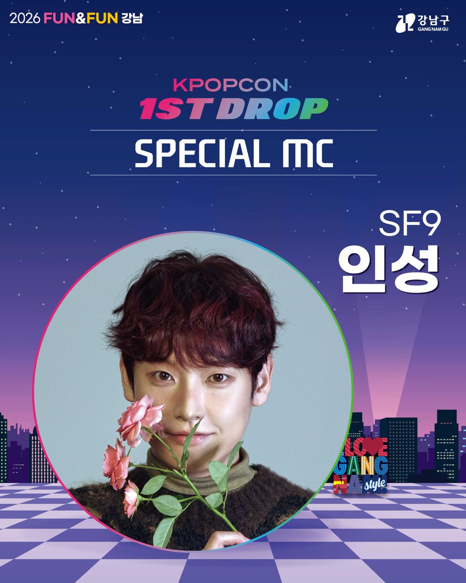 ForeverNueve's tweet photo. KPOPCON YouTube post
The live stream will be broadcast on KPOPCON on YouTube
Date & Time: Saturday, April 25, 2026 | 7:00 PM(KST)
Location: Gangnam Square
Live Stream: [KPOPCON) on YouTube
Special MC: INSEONG of SF9
๐https://t.co/oor49ksPSJ
#SF9์ธ์ฑ #์ฐ๋ #KPOPCON #1STDROP https://t.co/MVbNlwBR1d