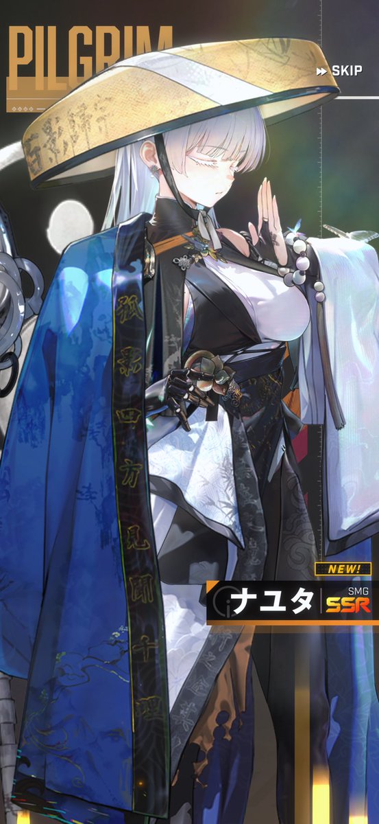 矢野トシノリ@7/7〜渋谷ポップアップ tweet media