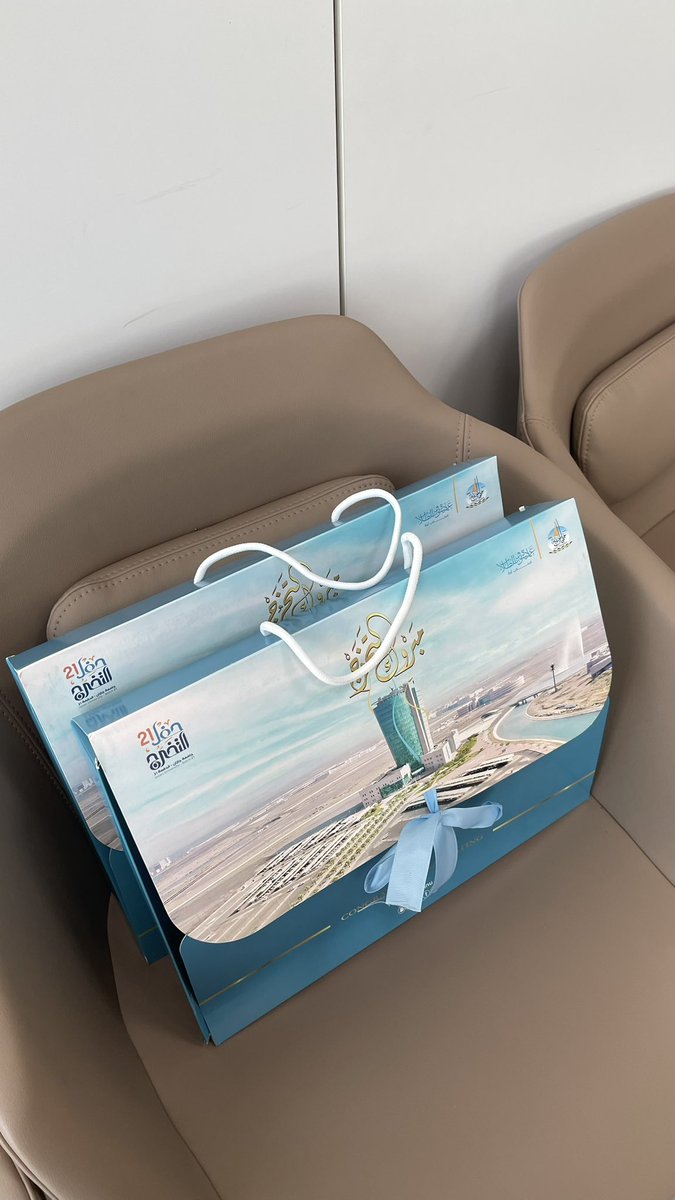 تحريتك سنين طويلة❣️