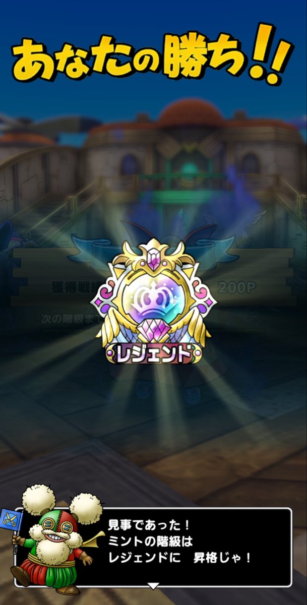 ミント🍀 tweet media
