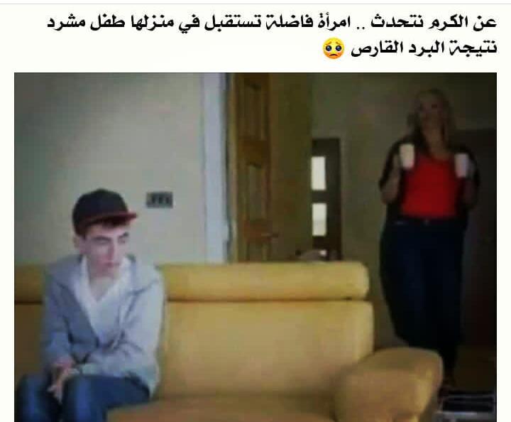 🇸🇦آلَعـ͓̽ـنـ͓̽ـوٌدٍ ٱلسـ͓̽ــعَـوٌديّة🇸🇦 tweet media