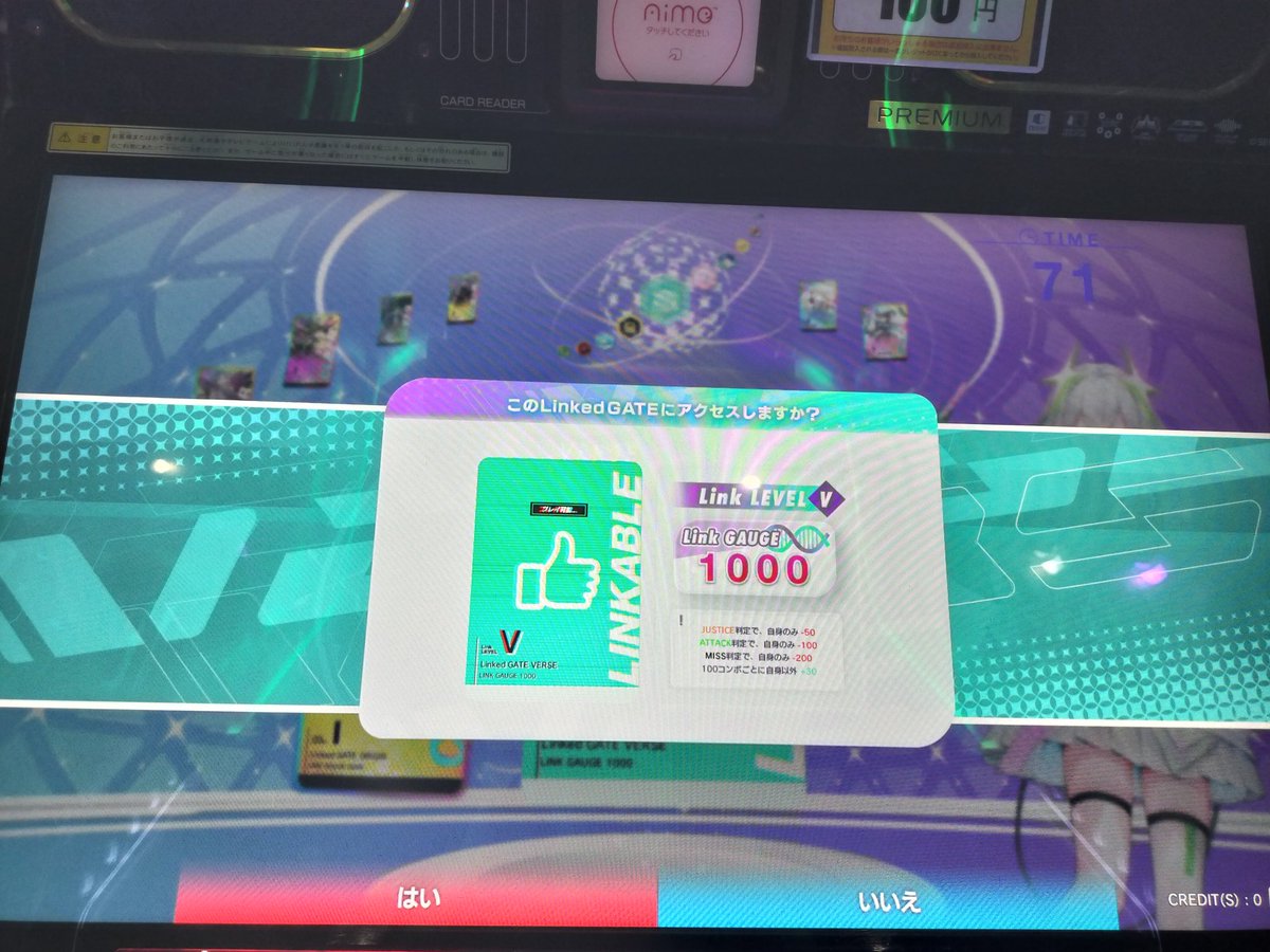 物理好き tweet media