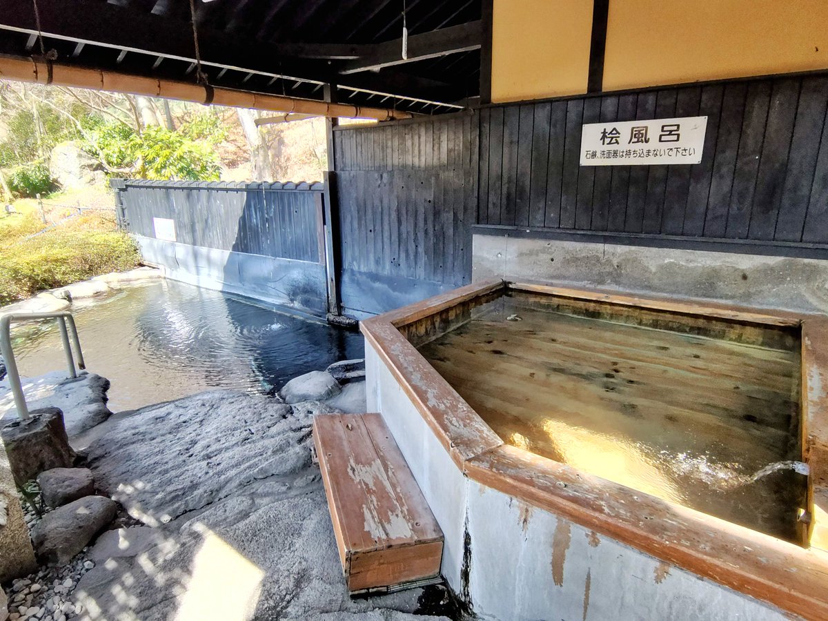 あずねぇ tweet media