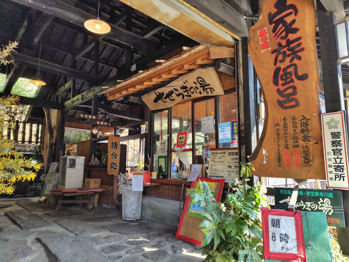 あずねぇ tweet media