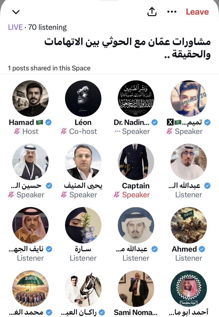 Munir 🇺🇸 tweet media