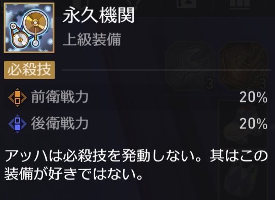 いもけんぴ🍠 tweet media