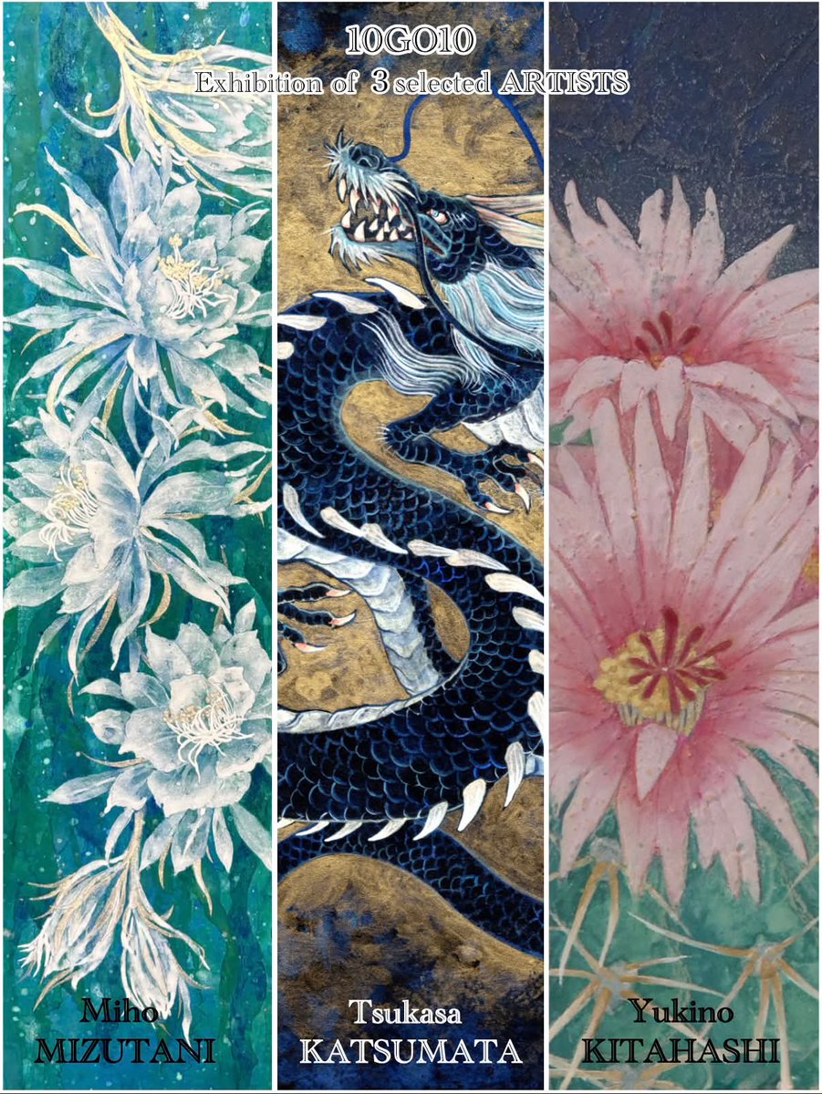 りっぱ tweet media