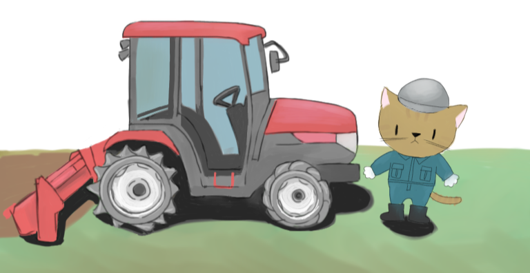 田んぼでトラクターを見たよ