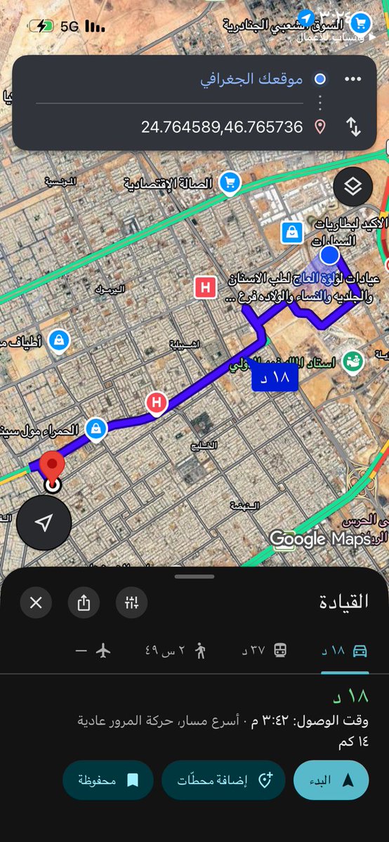 Noah Audley tweet media