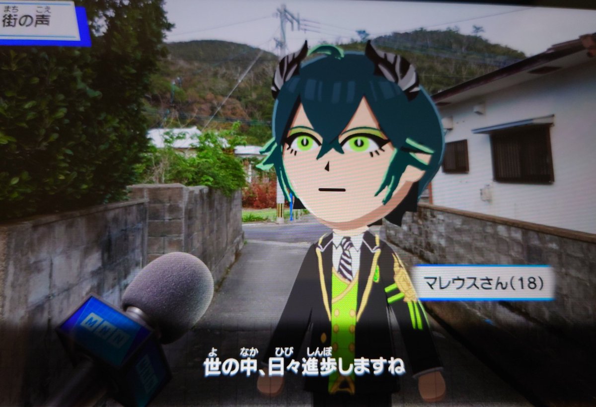 大声コンテスト優勝者⚡️だしインタビューがディアソなのも最高すぎる