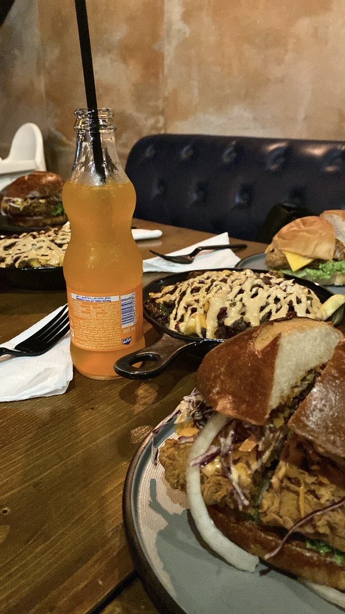 شيخة tweet media