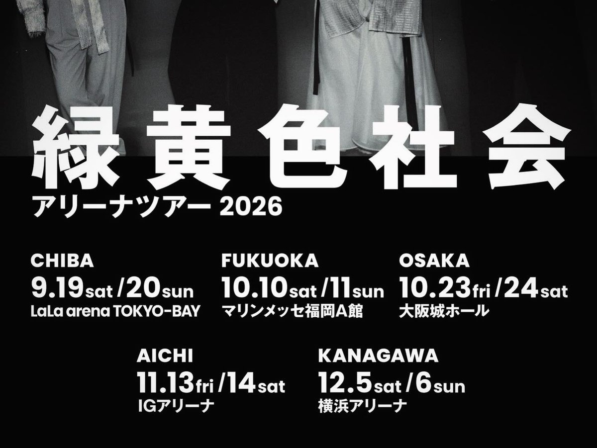 Ж Tomoki Ж(村上智幸) tweet media