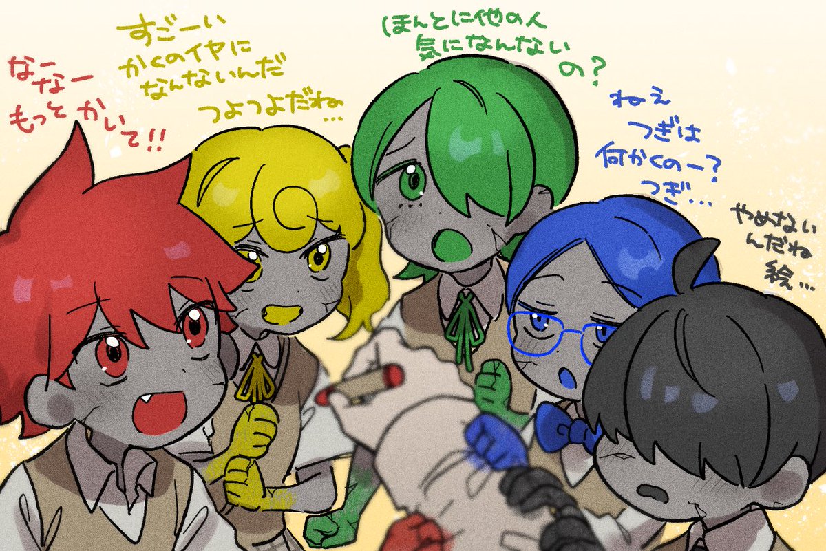 あるみ tweet media