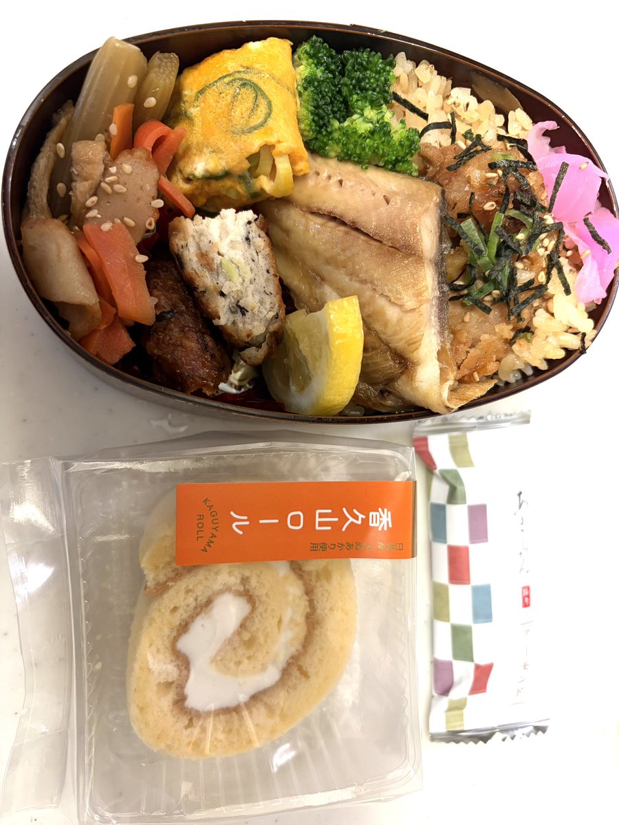 なゆた tweet media