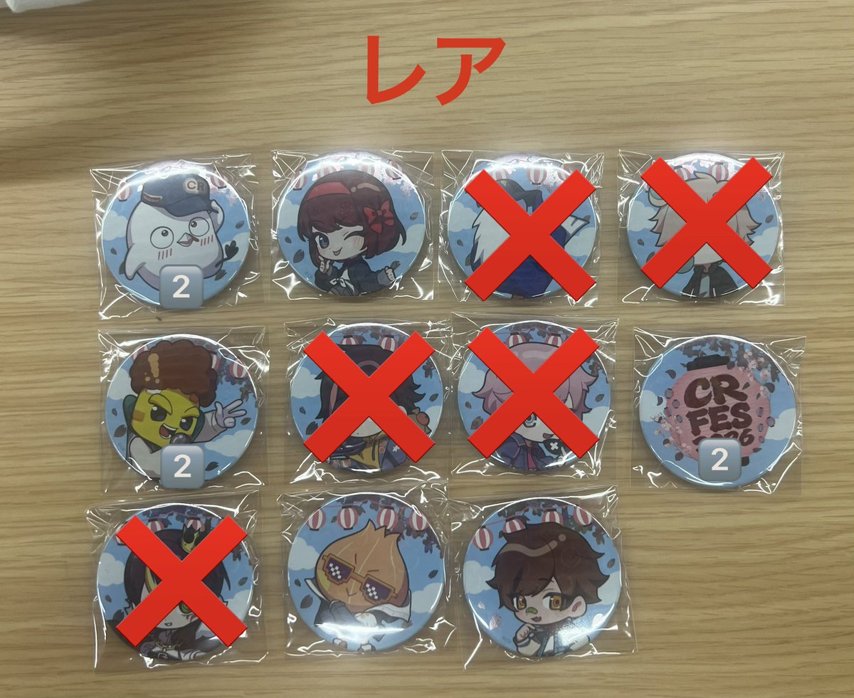 やま@プロカあり tweet media