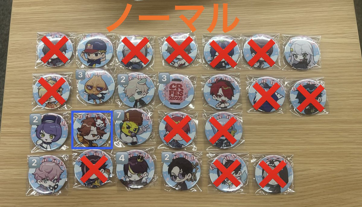 やま@プロカあり tweet media