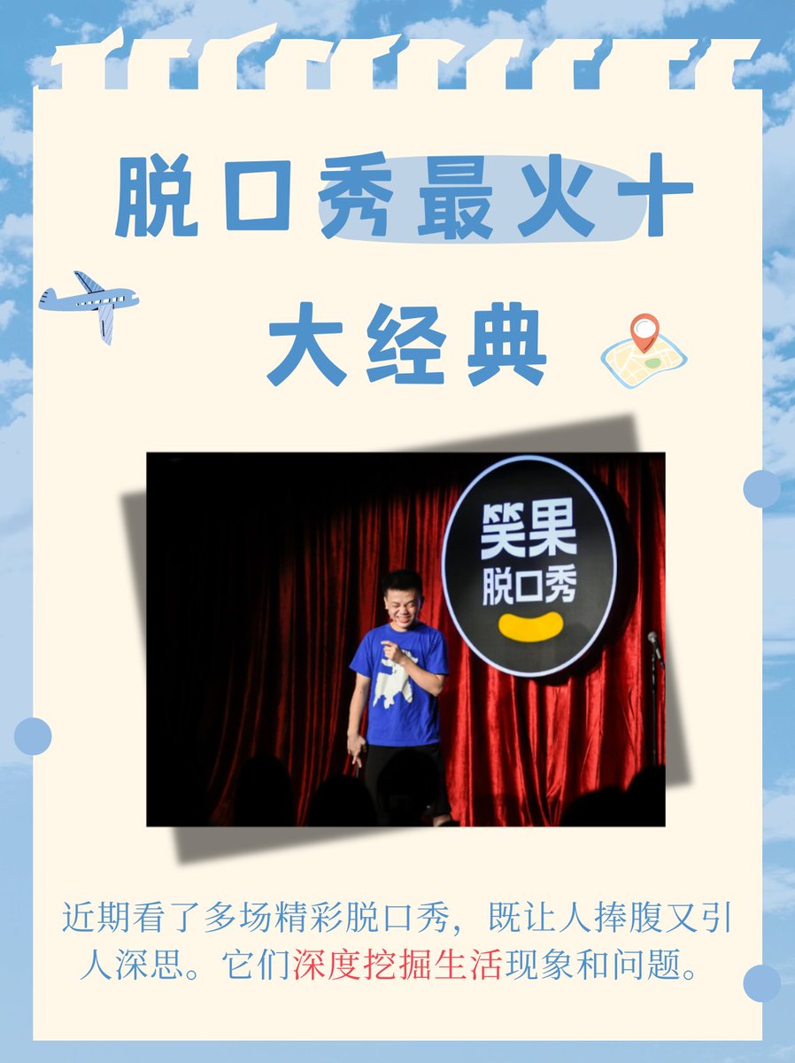 Synapsa Lab tweet media