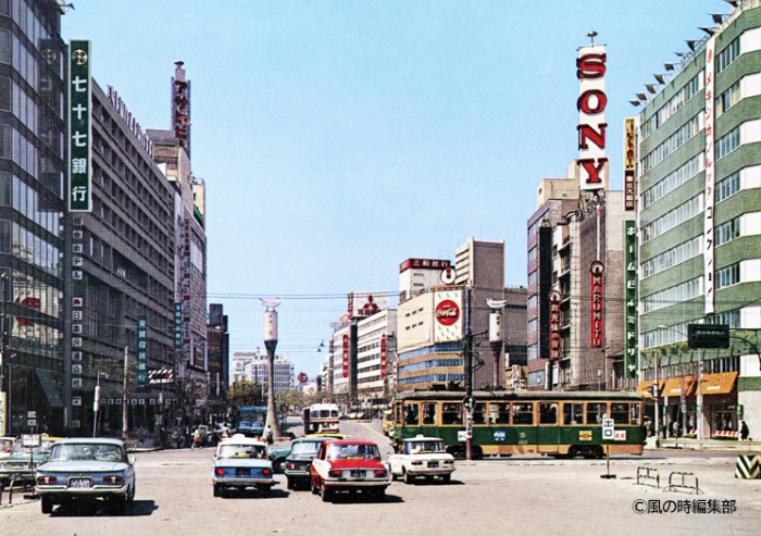 風の時編集部／佐藤正実 tweet media