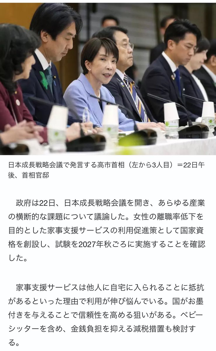 Orange Sunset -橙日没- tweet media