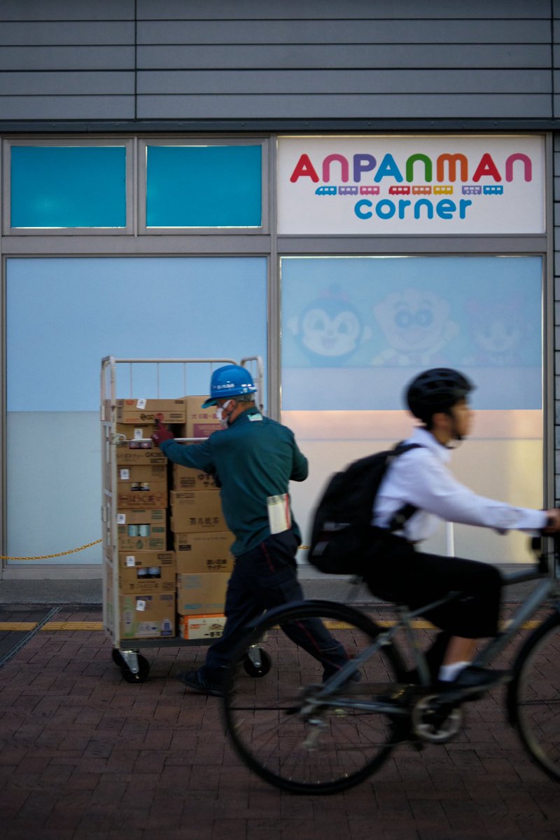 maq009's tweet image. Kochi in 2025.
FUJIFILM X-E5 + XF35mm F1.4 R

#kochi 
#fujifilm
#fujifilm_xseries 
#xe5 
#今日もx日和