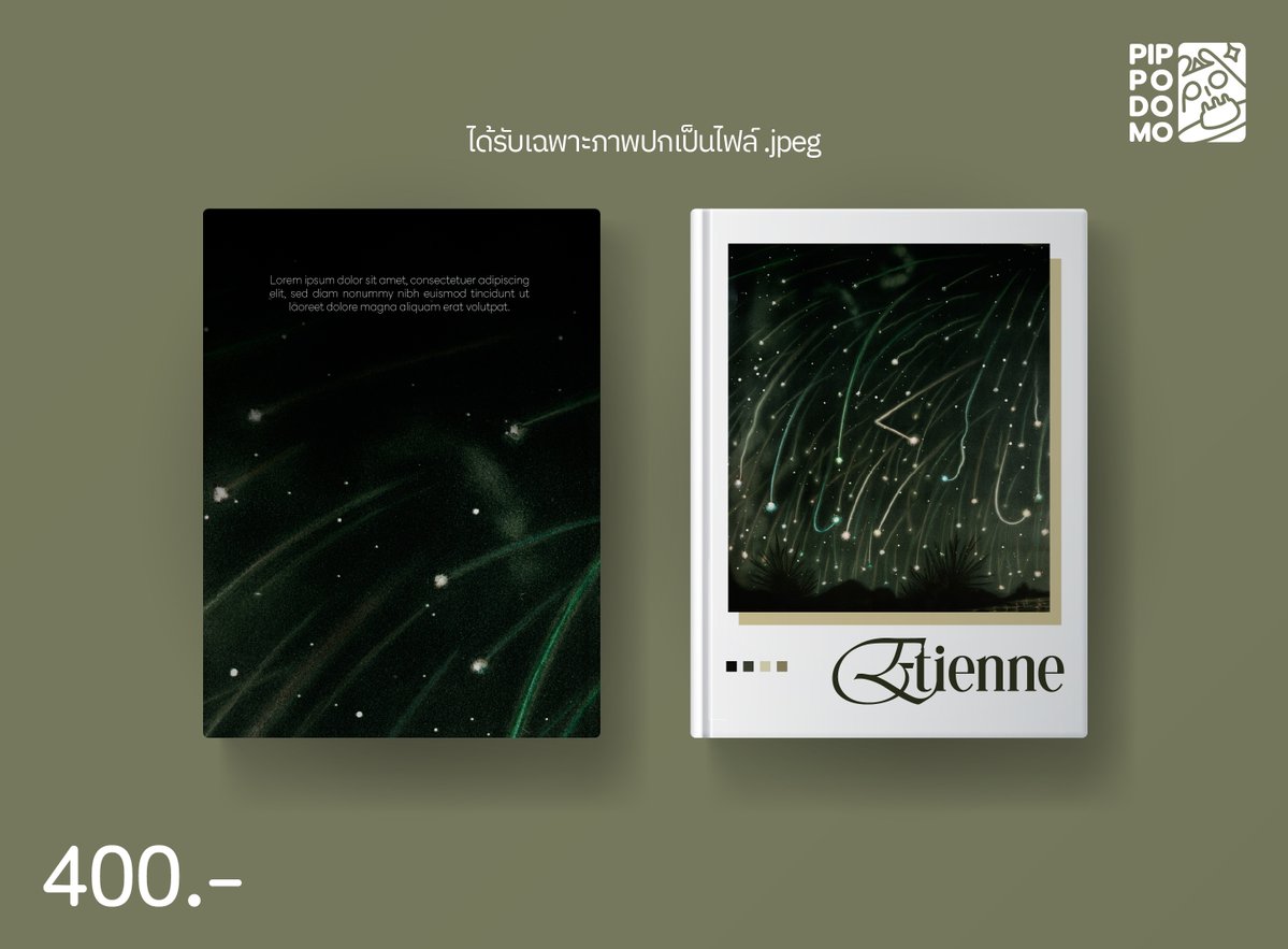 แม่แมวที่ทำไทโปได้นิดหน่อย tweet media